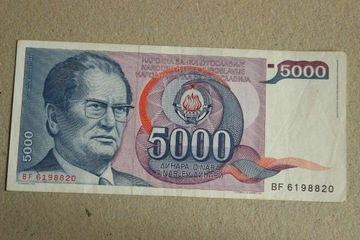 Jugosławia - 5000 Dinarów 1985r. - St.3 - #14