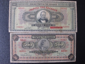 + Grecja + 1000 + 500 Drachmen + 1928 / 1936 +