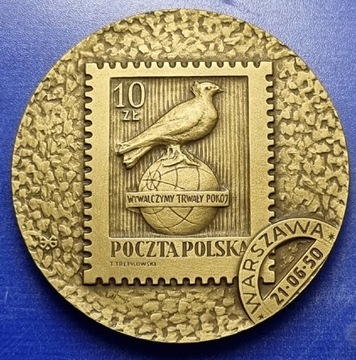 Medal - 25 LAT POLSKIEGO ZWIĄZKU FILATELISTÓW 