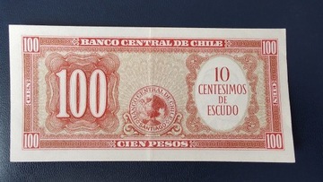 Chile, 10 Centesimos / 100 Escudos 1960