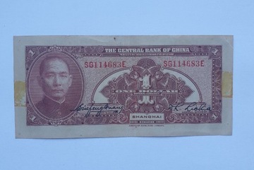 1$ dollar shanghai 1928r chiny 