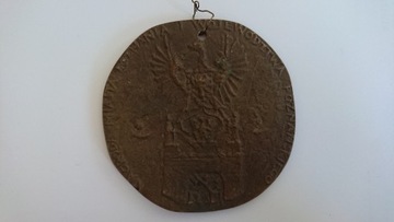 Medal Za osiągnięcia nauka i technika Poznań PRL