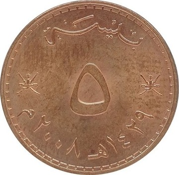 Oman 5 baisa 2008, KM#150