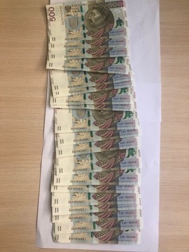 Banknot 500zł. Seria AA, 2016