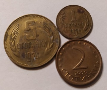 Zestaw monet Bułgarii 3 szt. każda inna. 