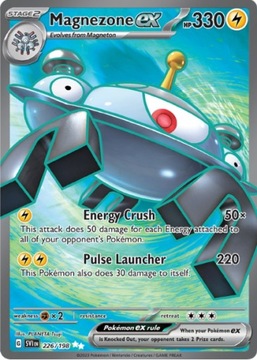 Magnezone ex (SVI 226)