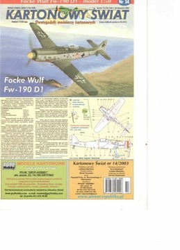 Focke  Wulf  Fw-190 D1 1:50