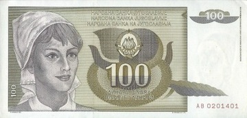 Jugosławia - 100 Dinara - 1991 - P108 - St.1