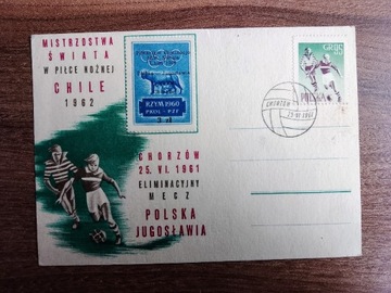 Karta Pocztowa filatelistyczna Chile 1962