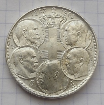 #069 Grecja 30 drachm 1963 UNC srebro 