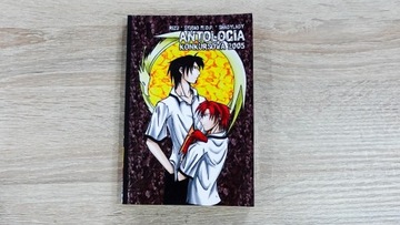 Antologia konkursowa 2005 manga wydawnictwo Kasen