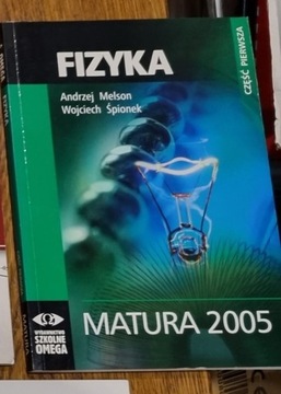 Fizyka cz. 1, matura 2005, Omega