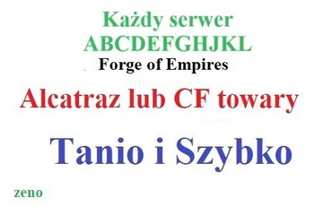 Forge of Empires FOE Alcatraz CF - Każdy serwer