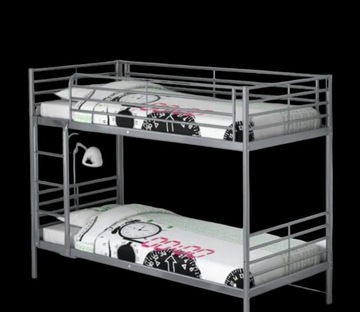 Łóżko Svarta Ikea