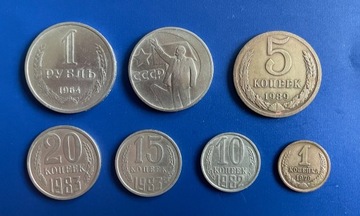 Rubel Zestaw monet ZSRR CCCP