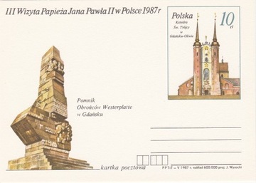 kartka poczt. 1987 - Jan Paweł II - III Wizyta