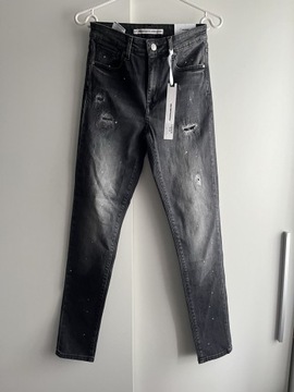 Nowe spodnie jeansowe szare z dziurami 27 s