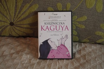 KSIĘŻNICZKA KAGUYA : ISAO TAKAHATA 