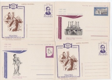 Całostki pocztowe czyste (1949-2000) – 20 sztuk