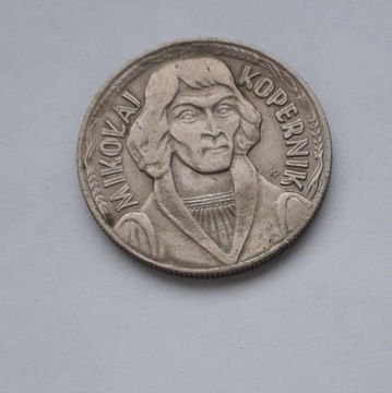 10 złotych - Mikołaj Kopernik - 1969 rok