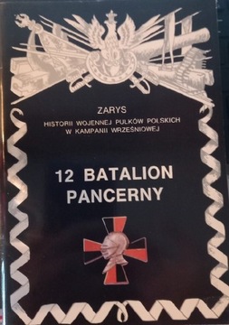 12 batalion pancerny 