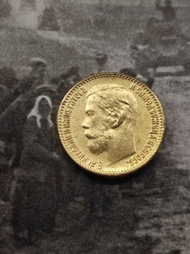5 rubli 1908r moneta stara carska Rosja wykopki po