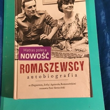 Skwieciński, Romaszewscy