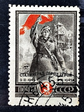 ZSRR Mi.Nr. 952  1945r. 