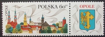 Znaczki polskie rok 1970 - Fi 1853 błąd B1