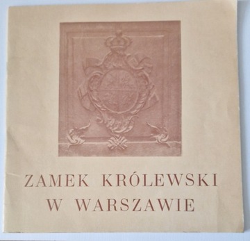 Stary folder Zamek Królewski w Warszawie