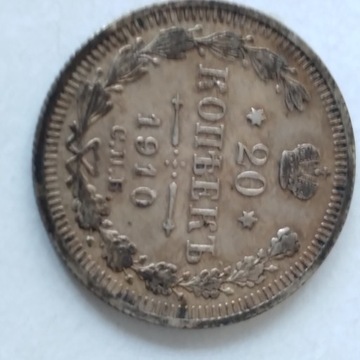 20 kopiejek 1910 srebrna moneta Carat Rosja