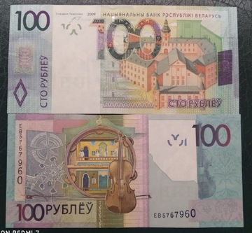 Białoruś 100 rubli 2009 UNC 