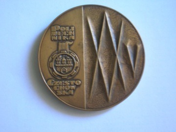 Medal XXV 25 lat Politechniki Częstochowskiej