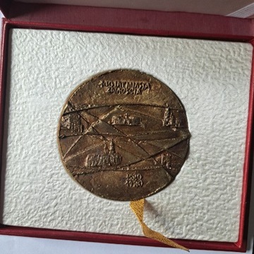 Medal 400 lat Miasta Zamościa 1580-1980 PRL