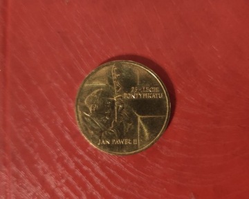 Moneta 2 zł Jan Paweł II - 25 lecie pontyfikatu