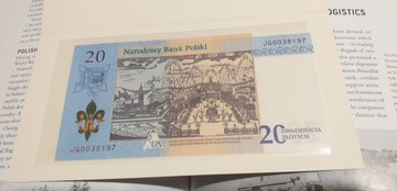 20 zł Banknot 300-lecie koronacja Obrazu 