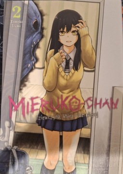 Mieruko-Chan 2, manga