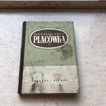 Placówka Prus książka i wiedza 1949