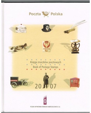 Księga polskich znaczków rocznik 2007, zn. czyste