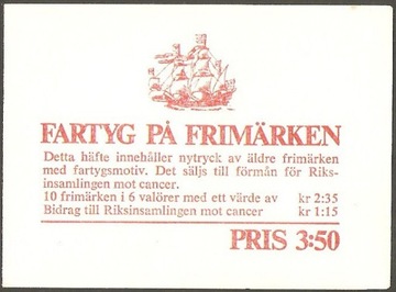 Karnet C.14 Szwecja 1966
