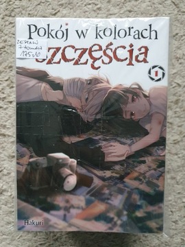 Pokój w kolorach szczęścia - 7 tomów, Manga