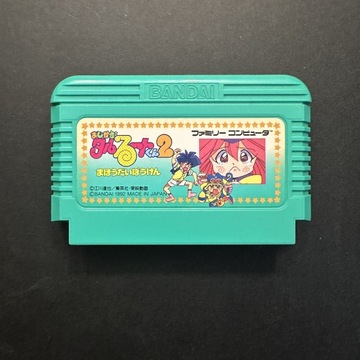 Magical Taruruto Kun2 gra Nintendo Famicom Pegasus