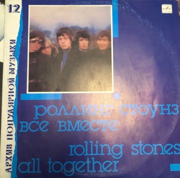 Rolling Stones All Together płyta winylowa 
