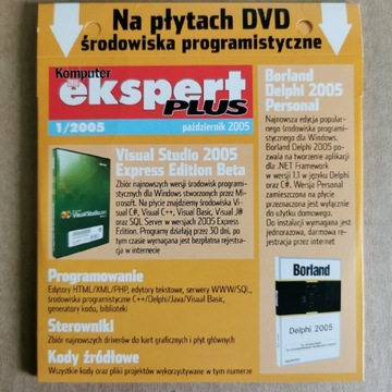 Komputer Świat Ekspert Plus 2005 1 DVD x2