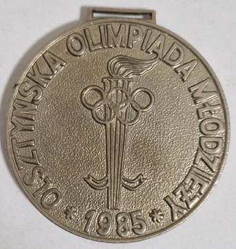 Olsztyn Olimpiada młodzieży 1985 SZS