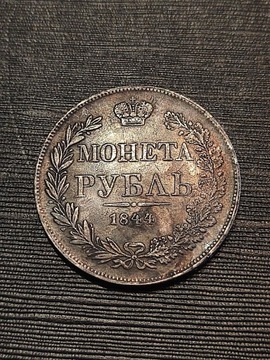 Rubel 1844 rok ruska moneta Rosja wykopki monet ag