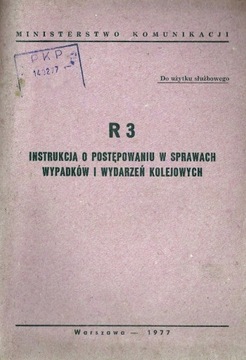 Instrukcja o postępowaniu w spr.wypadków 1977