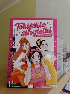 Manga Tokijskie Singielki tom 1 