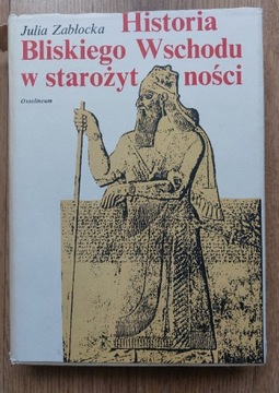 Historia Bliskiego Wschodu w starożytności