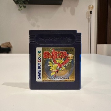 Pokemon Gold NTSC-J | Gameboy Color